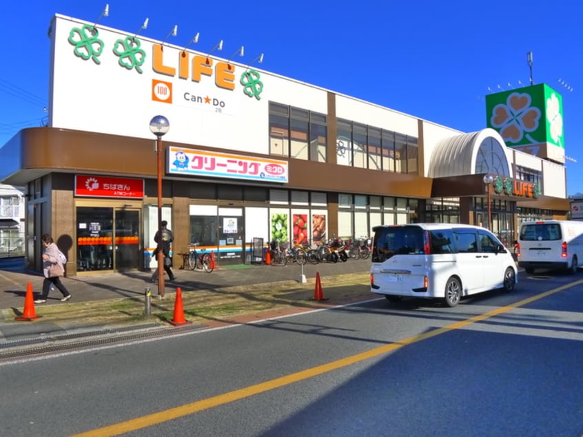 ライフ(スーパー)まで766m ベルゾ－ネ小林