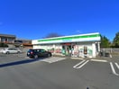 ファミリーマート(コンビニ)まで709m ベルゾ－ネ小林