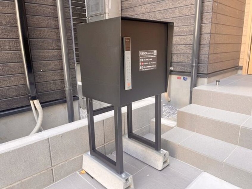 建物設備 Kolet綱島3