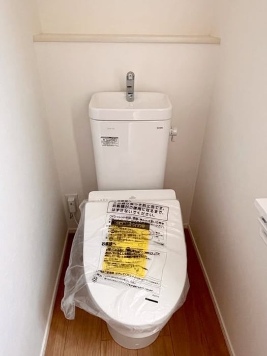 トイレ Kolet綱島3