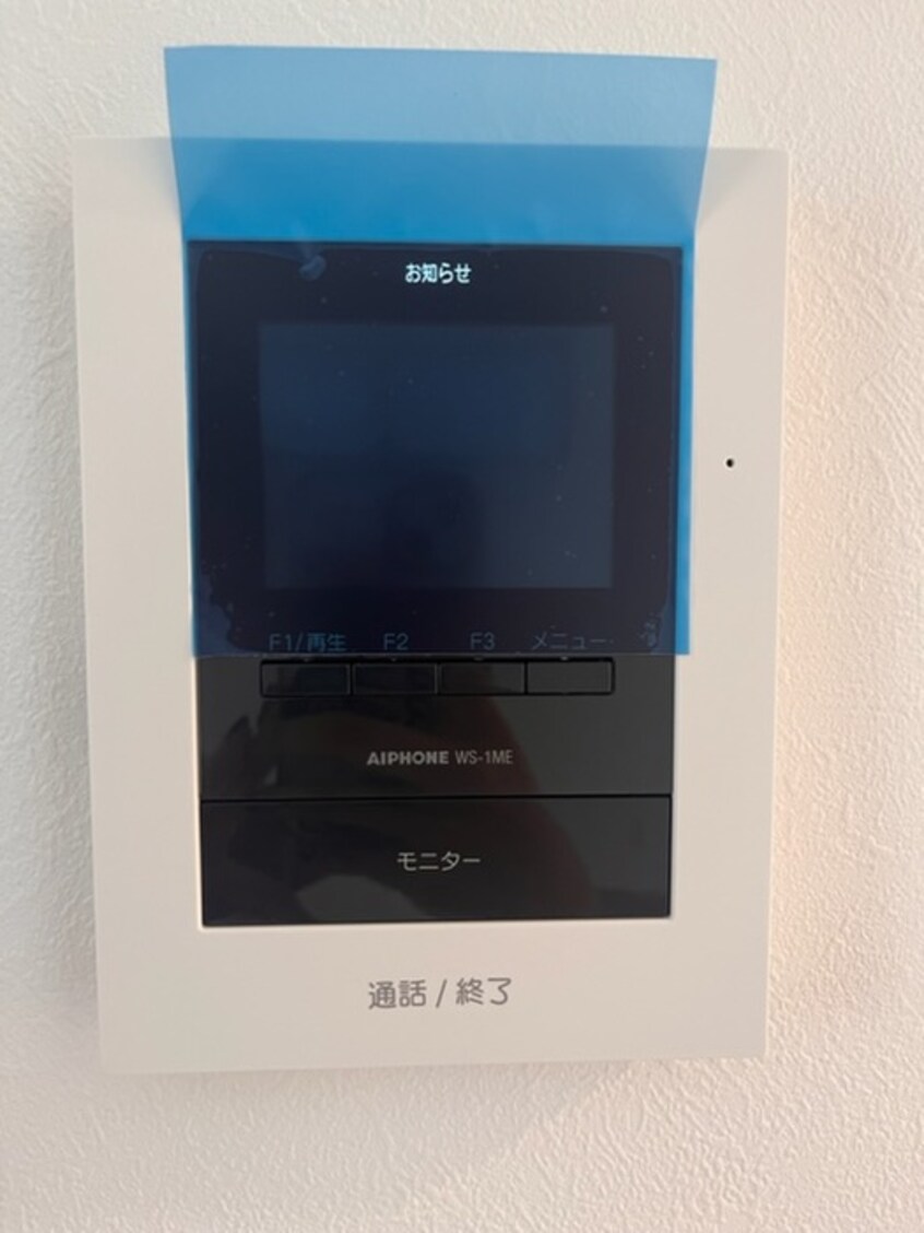 内観写真 Kolet綱島3