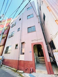 ロイヤルハイツ