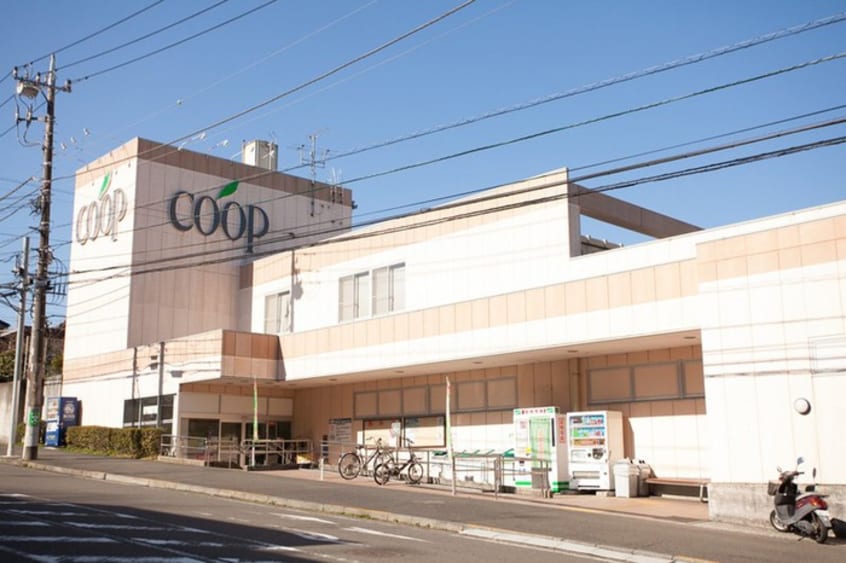 ユーコープ 竹山店(スーパー)まで74m ハイツ小川