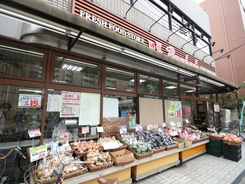 文化堂 西大井店(スーパー)まで281m サニーハウス