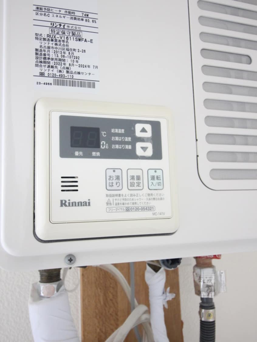 内観写真 ハイム・オレオ