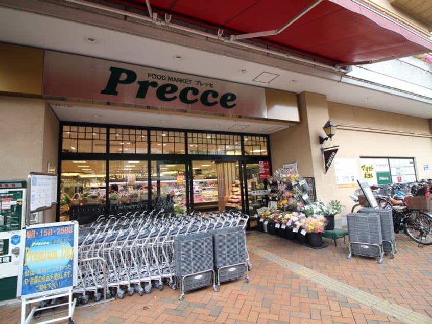 プレッセ田園調布店(スーパー)まで524m 田園調布ﾌﾗｯﾄ