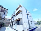 外観写真 メルヴェーユイイダ芝原