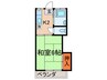 天神町スカイライト 1Kの間取り