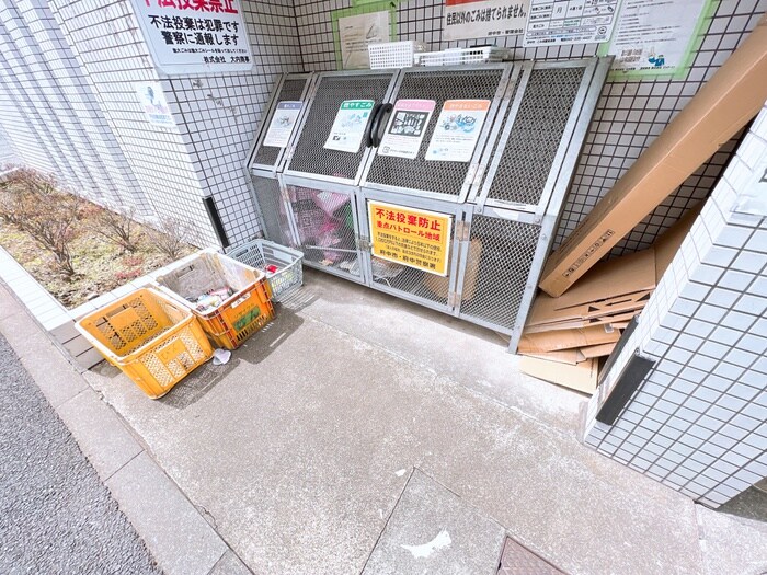 その他 ベルメゾン緑町