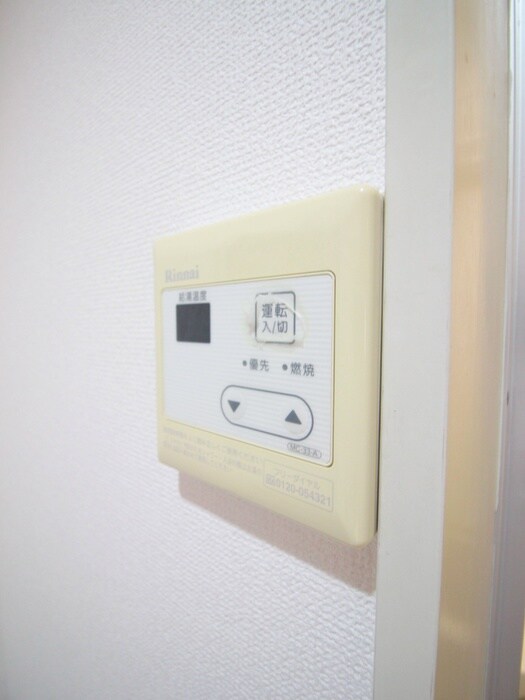 内観写真 レオパレスゆき