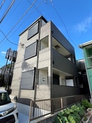 外観写真 リアル北久里浜パークテラスⅠ