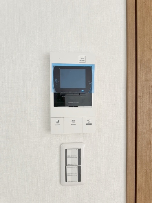 内観写真 レモン