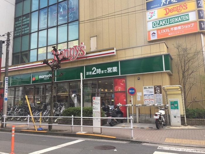 マルエツ(スーパー)まで407m レモン