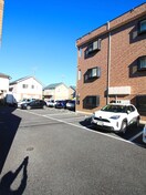 駐車場 アヴニール