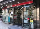 三菱UFJ秋葉原支店(銀行)まで237m ＡＰＥＸ秋葉原