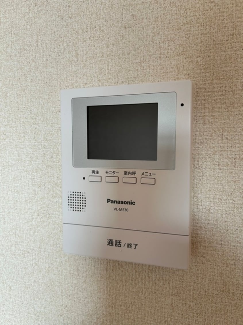 内観写真 コスモＡｏｉ長後