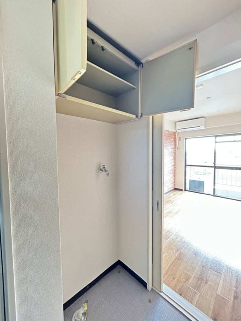 収納 コスモＡｏｉ長後