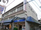 ビッグエー世田谷祖師谷店(スーパー)まで670m ラ・ソノリティⅡ