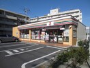 セブンイレブン横浜鴨居1丁目店(コンビニ)まで290m ハッピープレイス