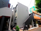 その他 Ｖｅｒｄｅ　ｆｒｅｓｃｏ