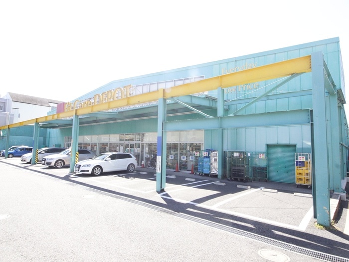 Fit Care DEPOTしらとり台店(ドラッグストア)まで230m Ｖｅｒｄｅ　ｆｒｅｓｃｏ