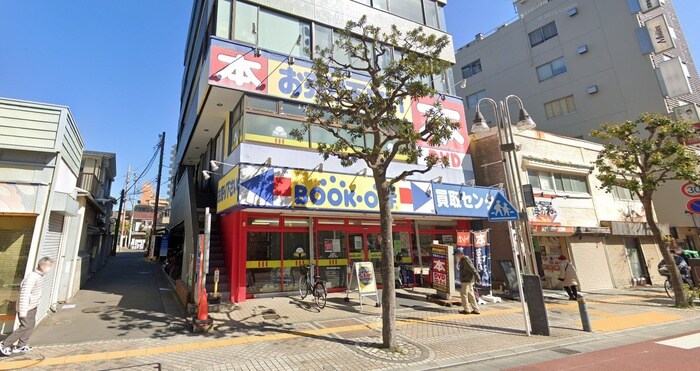 BOOKOFF藤沢駅北口店(ディスカウントショップ)まで280m サンフラワー藤沢