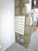 エントランス部分 ウィズ東船橋