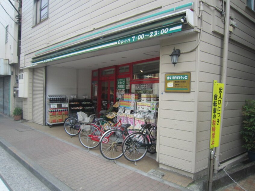 まいばすけっと 南加瀬3丁目店(スーパー)まで382m Ｌａ　Ｓｅｅｄ　Ｒｅｖｅ