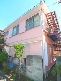 アライハウス