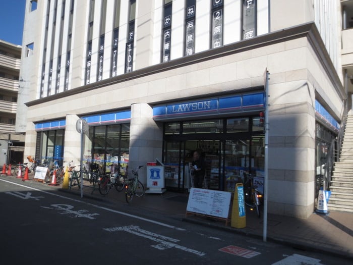 ローソン(コンビニ)まで190m シャンテーム鶴間