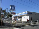 ローソン(コンビニ)まで298m ルミエ－ル北里