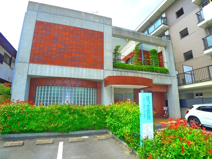 ほっち医院(病院)まで157m Rising　place松戸