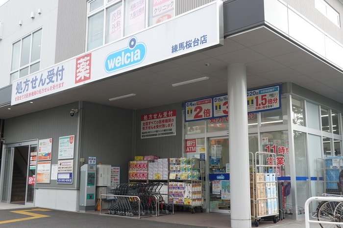 ウェルシア(ドラッグストア)まで669m メゾンムジ－ク