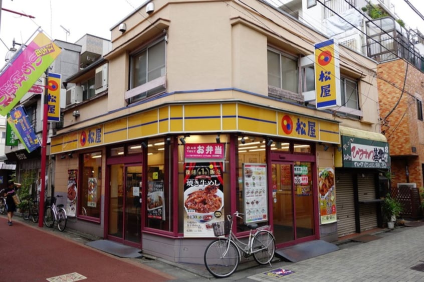 松屋(その他飲食（ファミレスなど）)まで401m メゾンムジ－ク