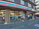 セブンイレブン(コンビニ)まで237m Grand Court K