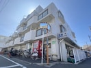 グリ－ンハイツ小金井の外観