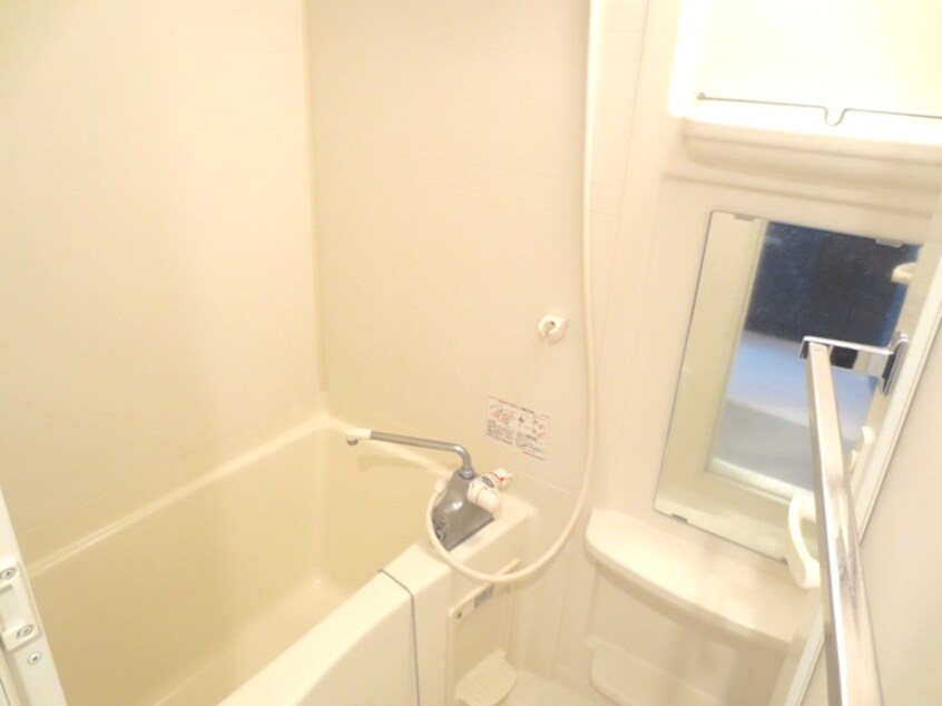 バス／シャワールーム等 レジディア新横浜