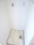 洗濯機置場 レジディア新横浜