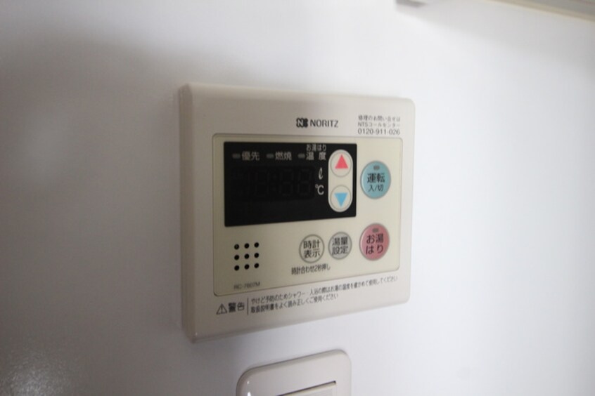 内観写真 レジディア新横浜