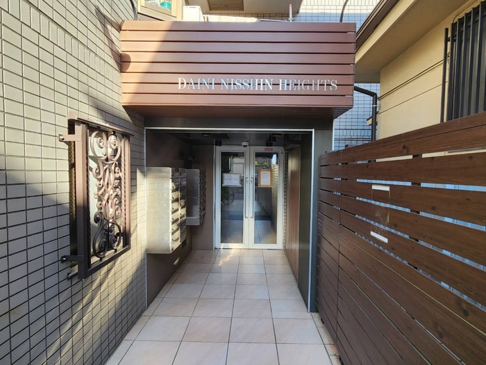 エントランス部分 第二日進ハイツ