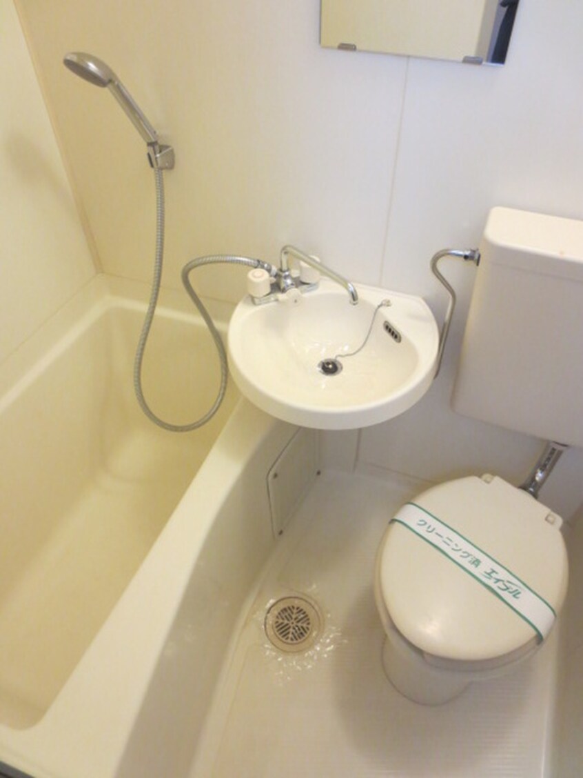 バス／シャワールーム等 第二日進ハイツ