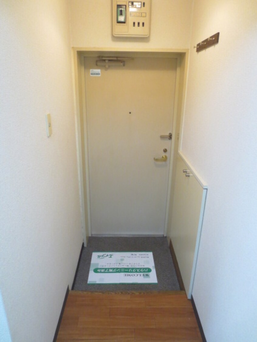 玄関 第二日進ハイツ