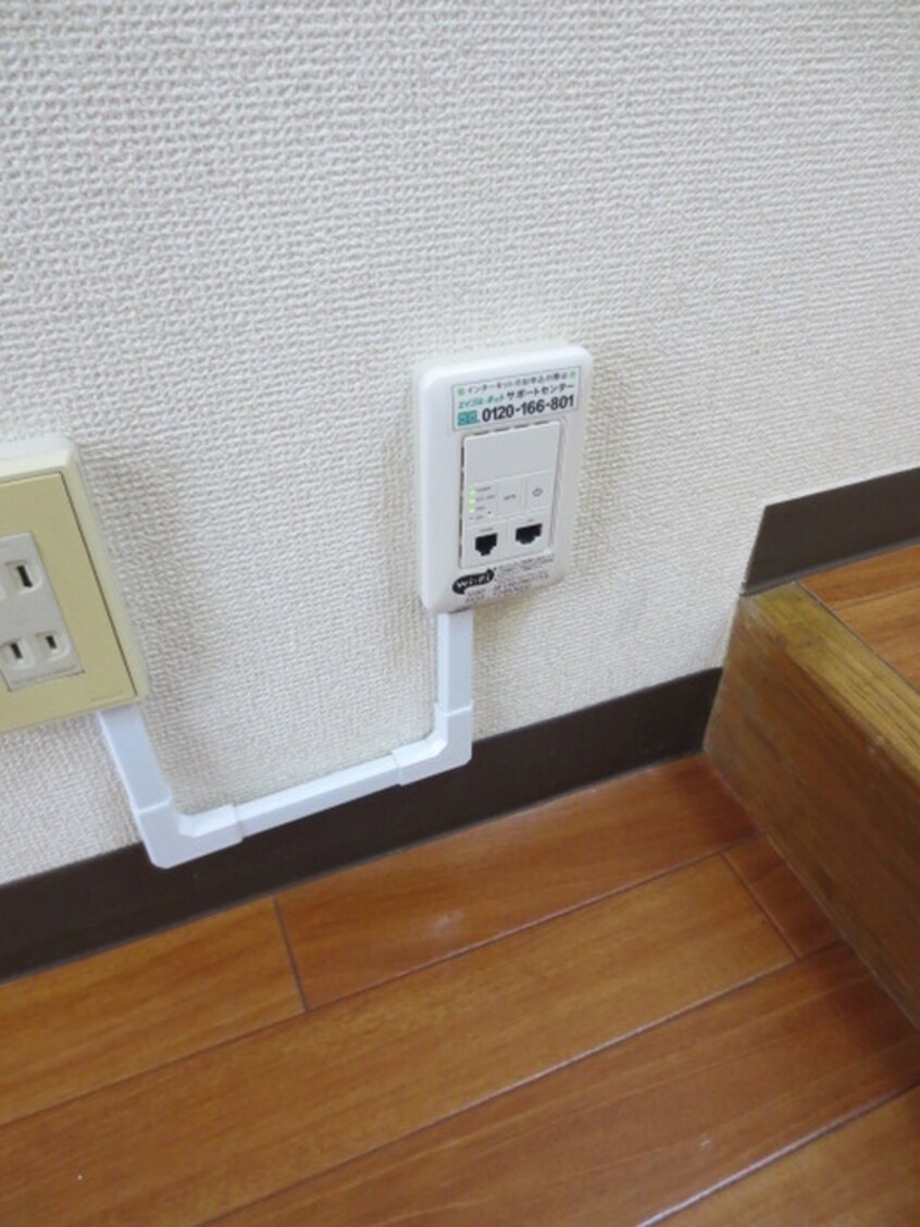 内観写真 第二日進ハイツ