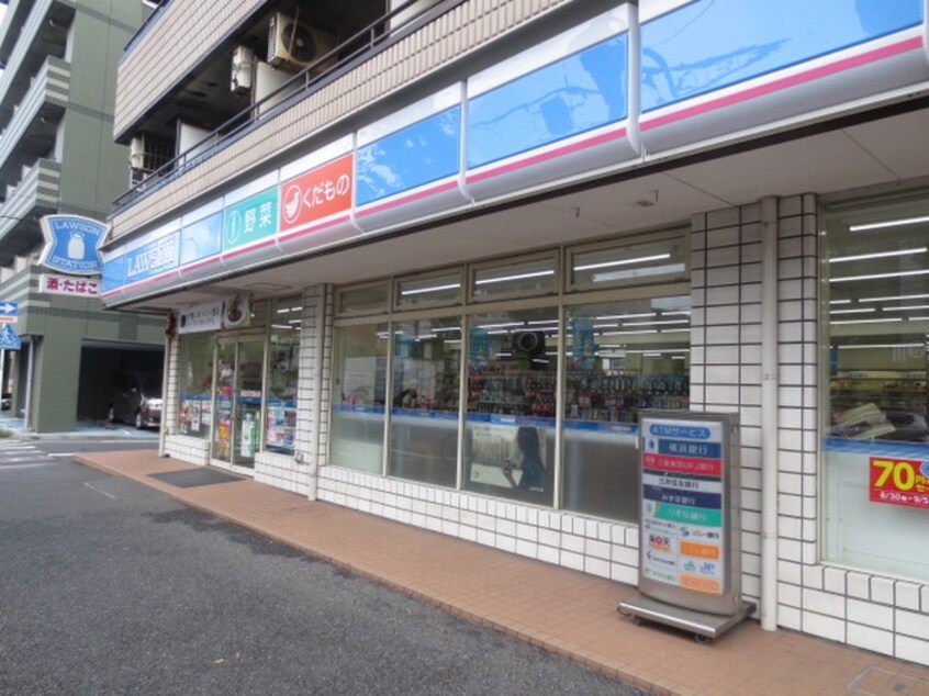 ローソン池上新町店(コンビニ)まで331m 第二日進ハイツ