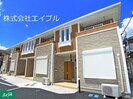 エムテンダーの外観