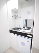 キッチン シャンテお花茶屋Ⅱ