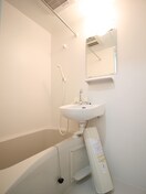 バス／シャワールーム等 シャンテお花茶屋Ⅱ