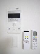 内観写真 シャンテお花茶屋Ⅱ