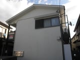 サンパレス井の頭