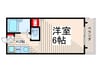 サニーコート秀和 1Kの間取り
